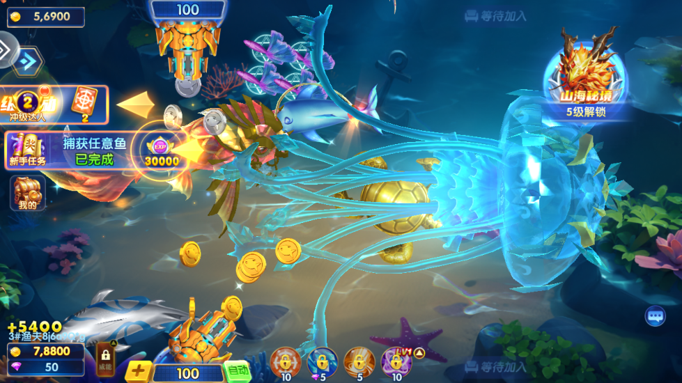 ���鲶��2026���°�v3.15.0 �ٷ����ͼ6