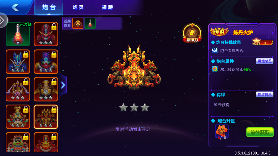 ���沶��2�߱����ͼ0