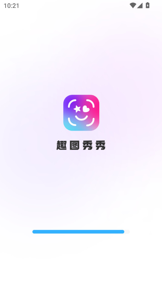 Ȥͼ����app����v1.0.2 ��Ѱ��ͼ6