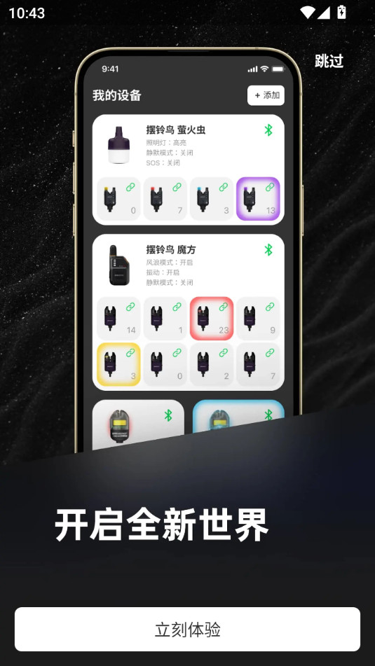 bitekeeper���㱨������ͼ7