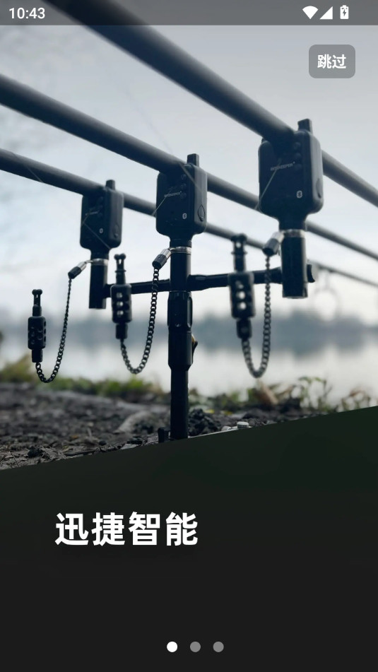 bitekeeper���㱨������ͼ8