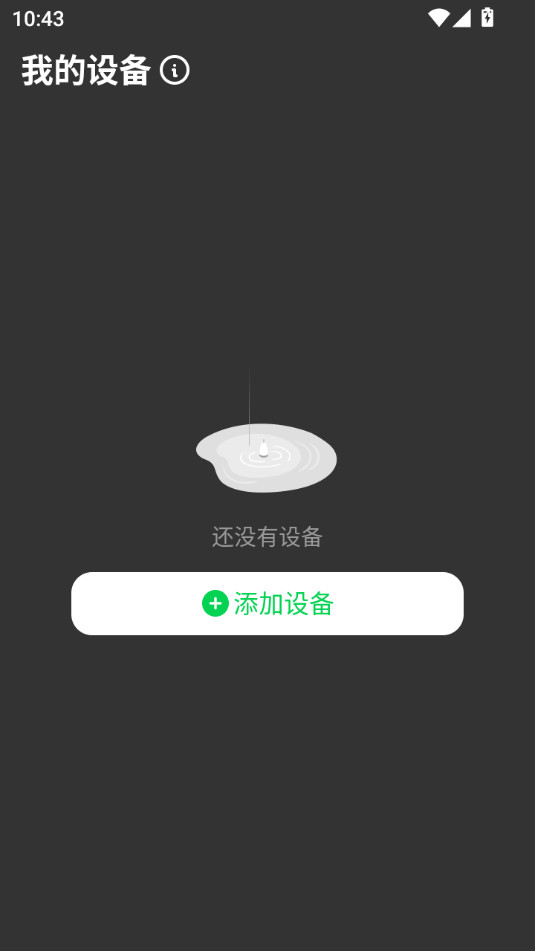 bitekeeper���㱨������ͼ2