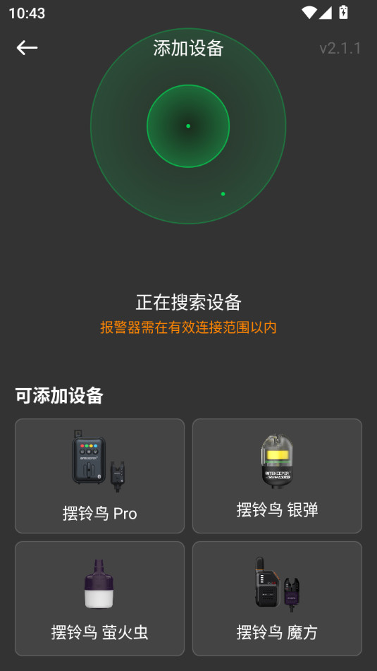 bitekeeper���㱨������ͼ0