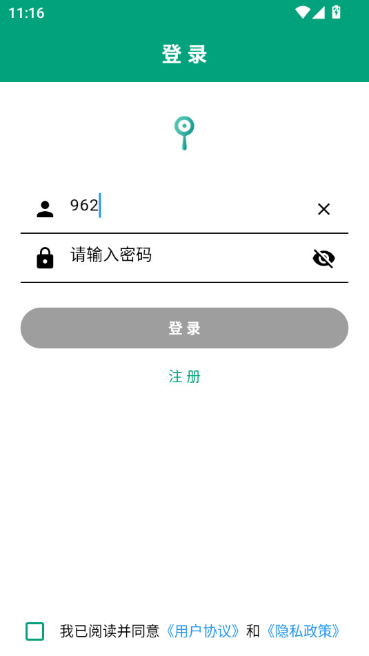 ���Ĺٷ���v1.1.0��ͼ0