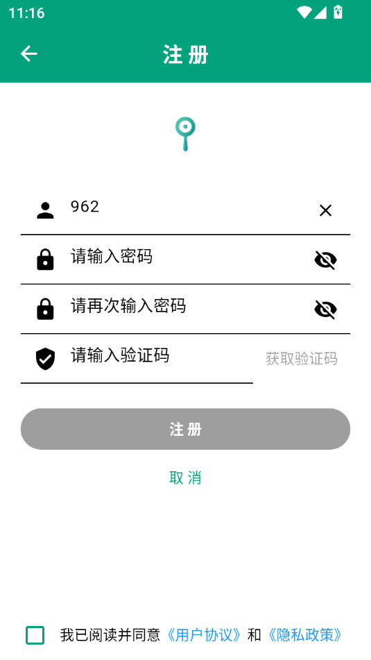 ���Ĺٷ���v1.1.0��ͼ1