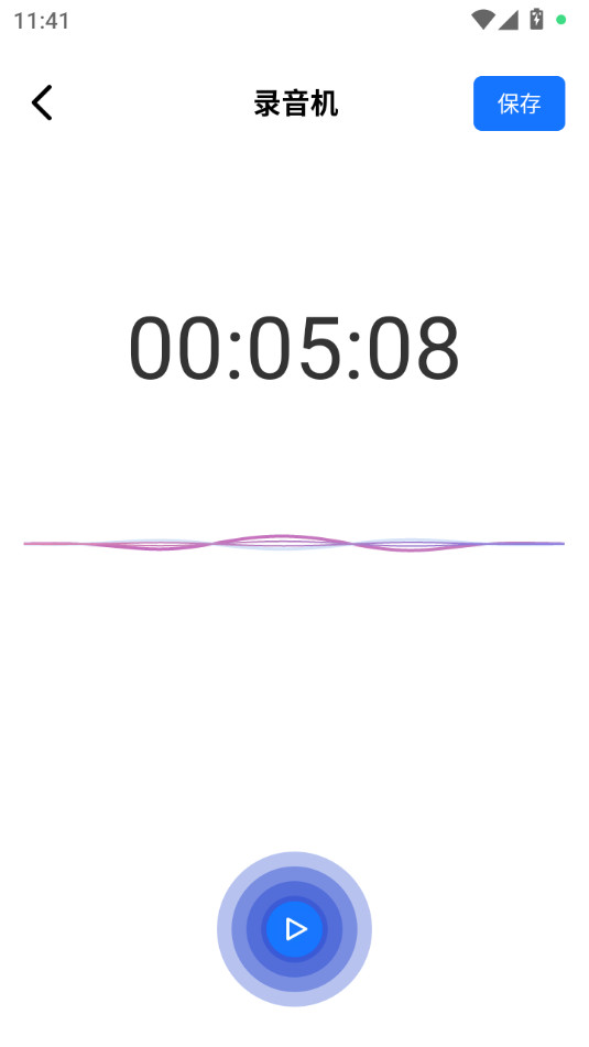 С����¼����v1.0.0.0��ͼ3