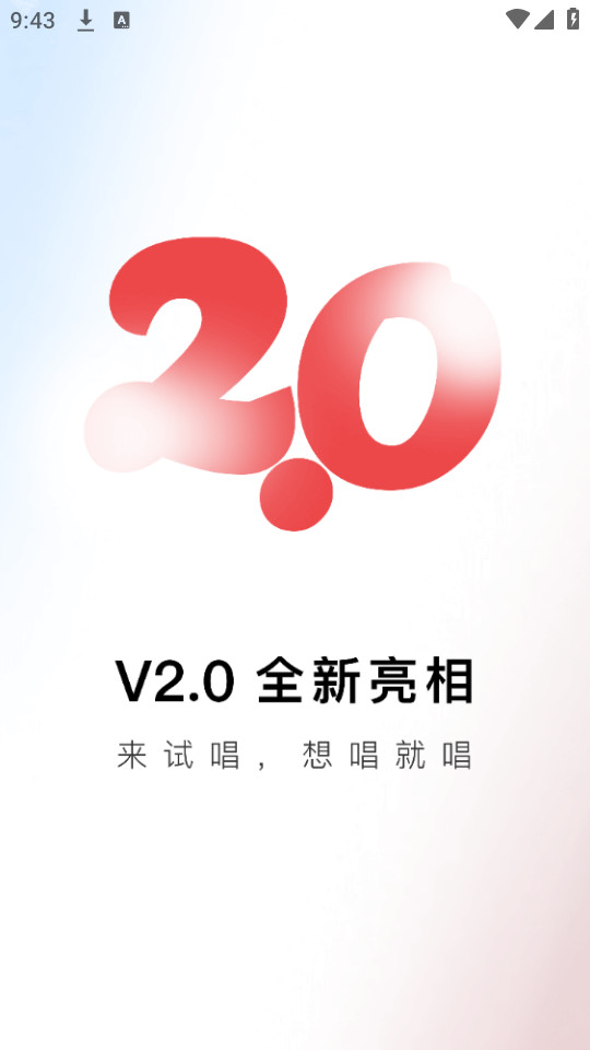 �����Գ�ƽ̨v3.0.0��ͼ3