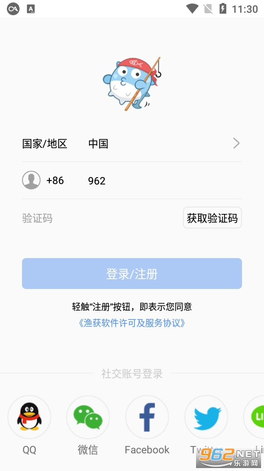 ���ϫ����Ԥ������v3.10.52��ͼ5