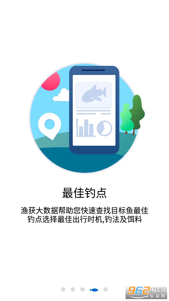 ���ϫ����Ԥ������v3.10.52��ͼ3