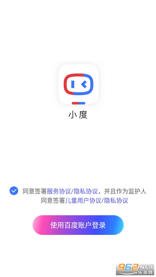 С�����ܼҾ�appv5.83.2��ͼ3