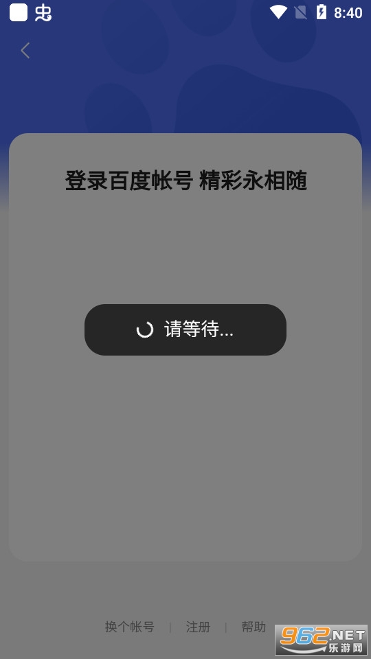 С�����ܼҾ�appv5.83.2��ͼ0