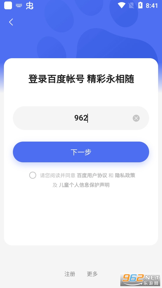 С�����ܼҾ�appv5.83.2��ͼ1