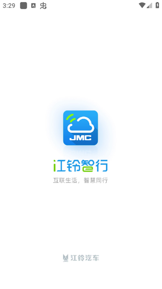 ��������app���°��ͼ1