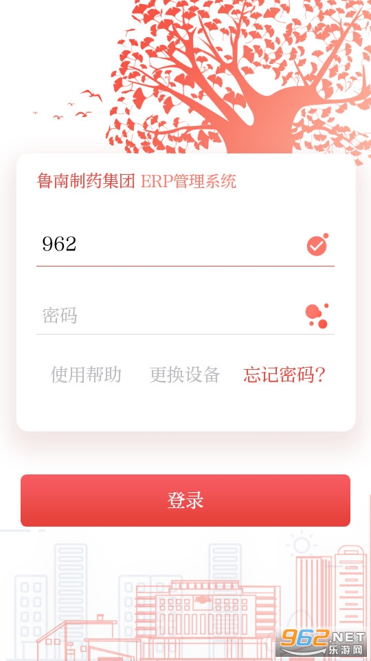 ����³��appv3.0.6��ͼ4