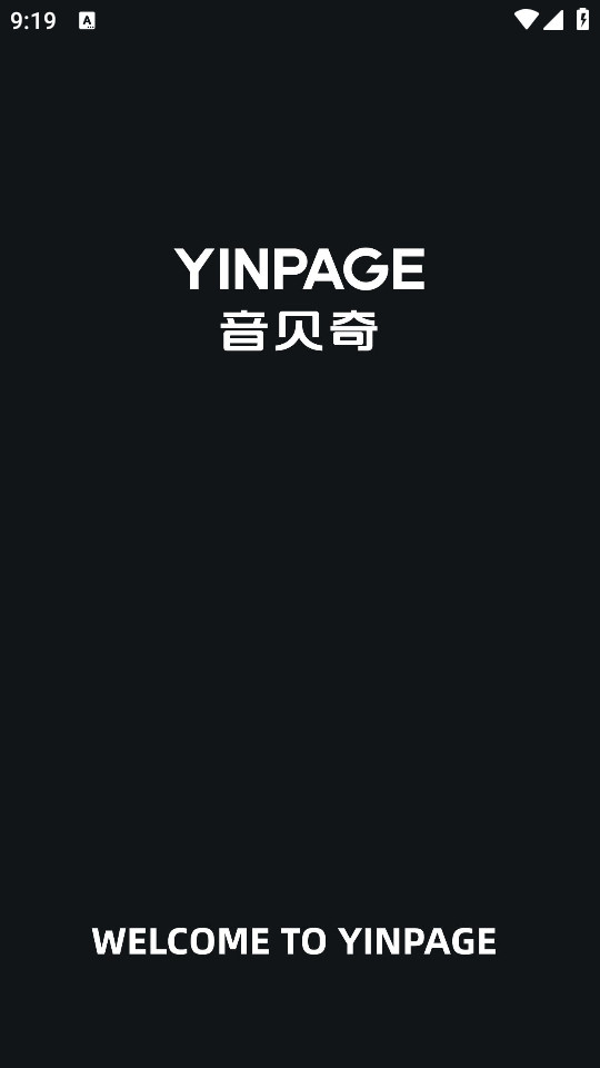 ������app��׿��v1.2.36��ͼ6