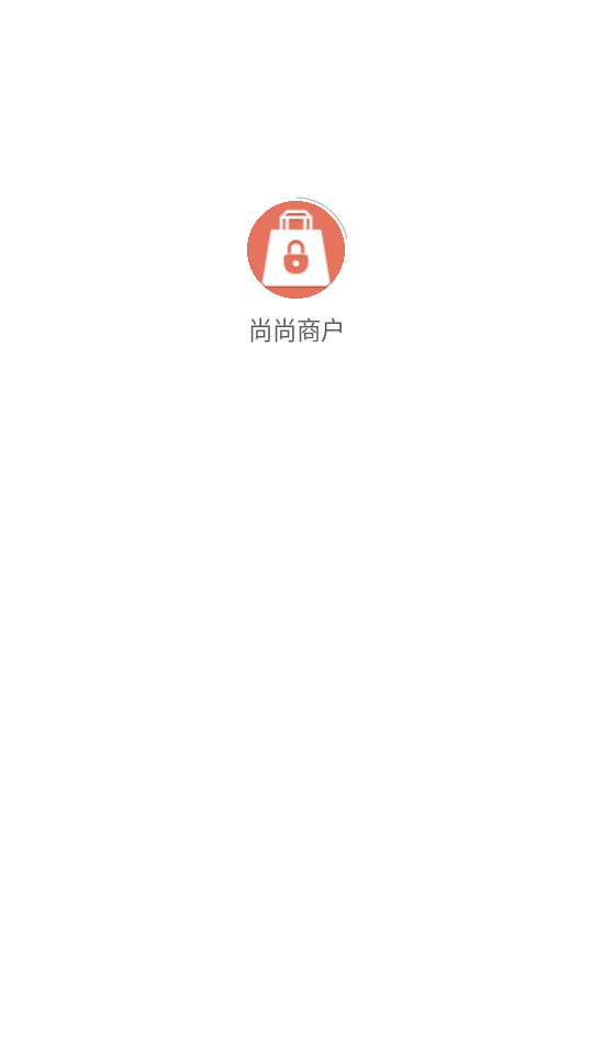 �����̻�����v7.6.4��ͼ2
