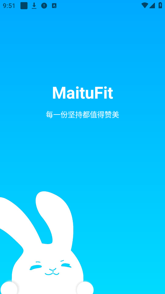 maitufit������ͼ2