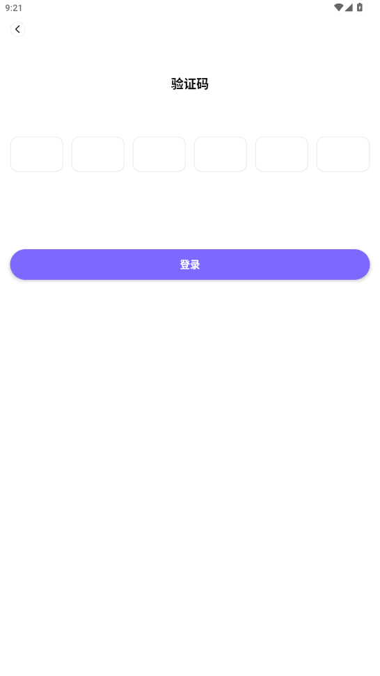 ָ������appv1.0.3 ���°��ͼ0