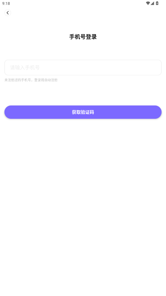ָ������appv1.0.3 ���°��ͼ1