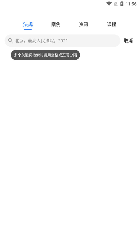 ������ʦ������ͼ2