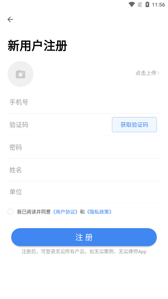 ������ʦ������ͼ6