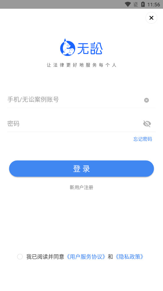 ������ʦ������ͼ3