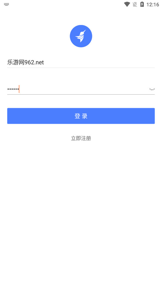 ����ͳ��app��׿��v2.1.0 ���°��ͼ4