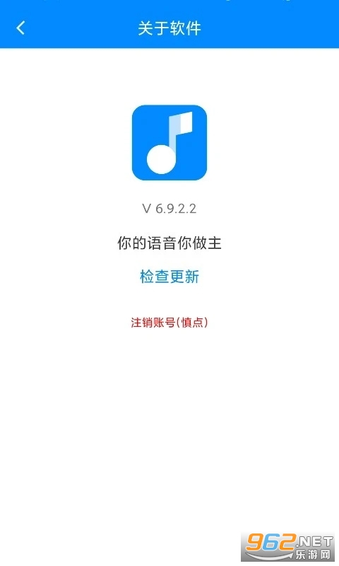 ǧ��������������v6.10.17 ��׿���ͼ2