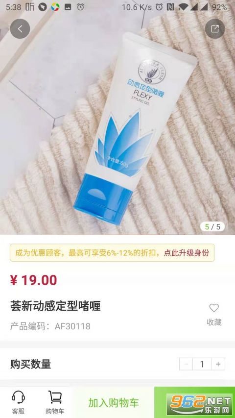 �ʹ������̳�������ͼ1