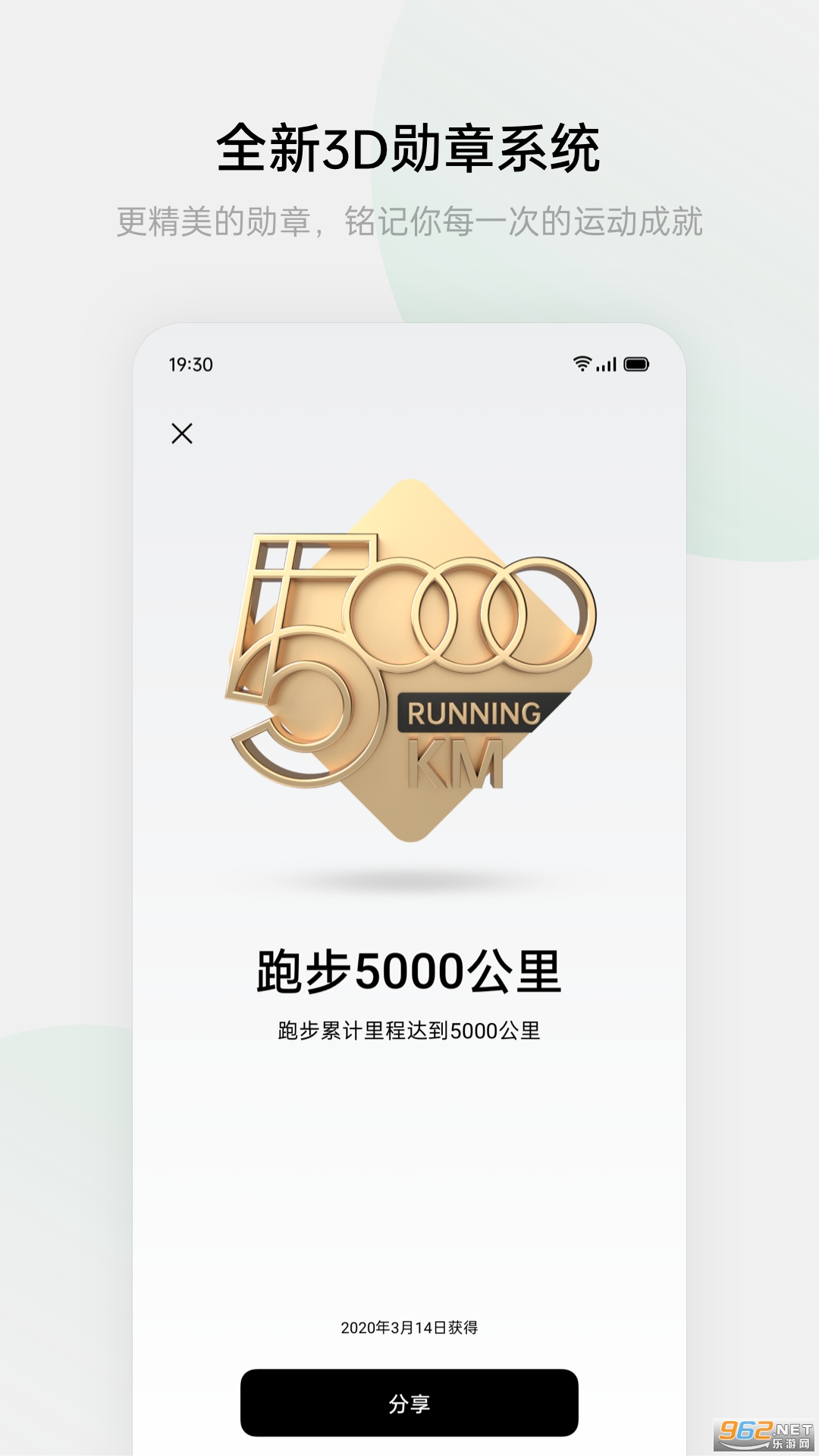 oppp����app���°�v4.9.14_ab183c3_241206 ��׿���ͼ0