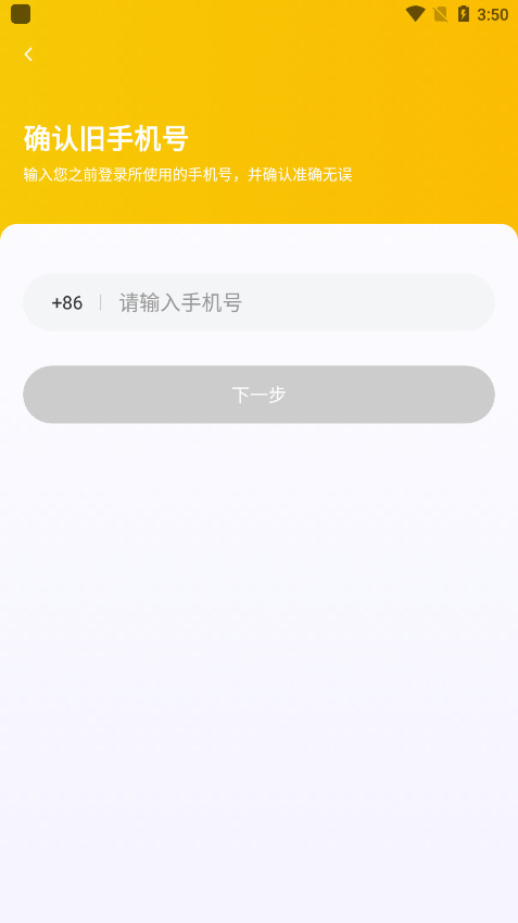 ���ɾۺ�˾�������°�v1.24.2 �ٷ����ͼ2