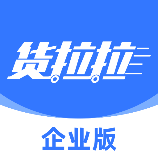 ��������ҵ��˾����app