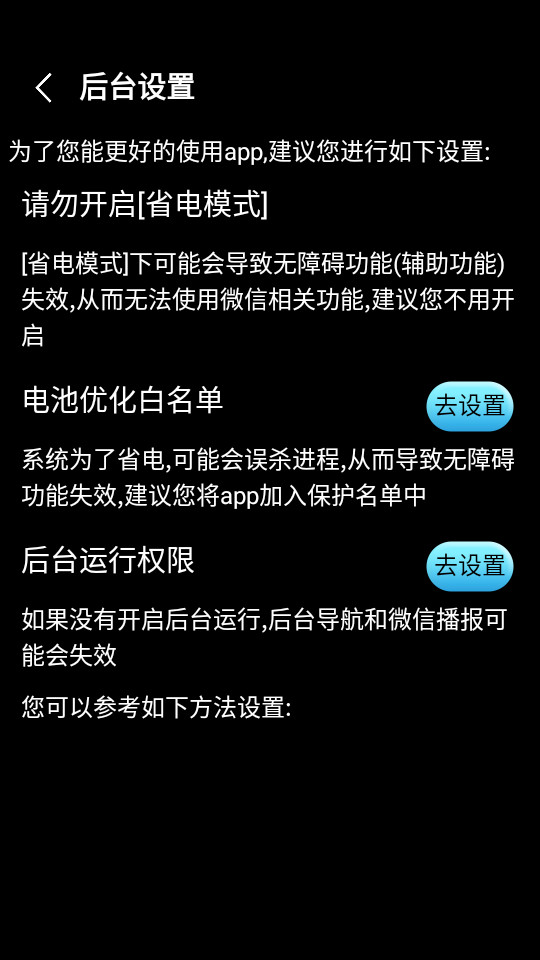 �����Ƽ�����v9.4.10-1429��ͼ0