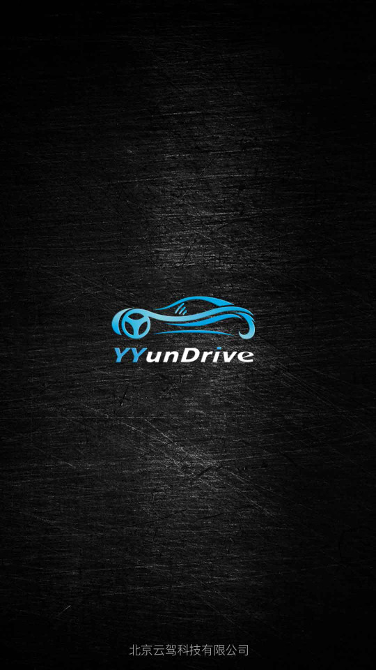 �����Ƽ�����v9.4.10-1429��ͼ8
