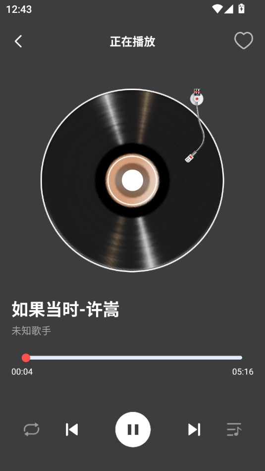 ���ֲ�����������°�v1.0.4��ͼ2