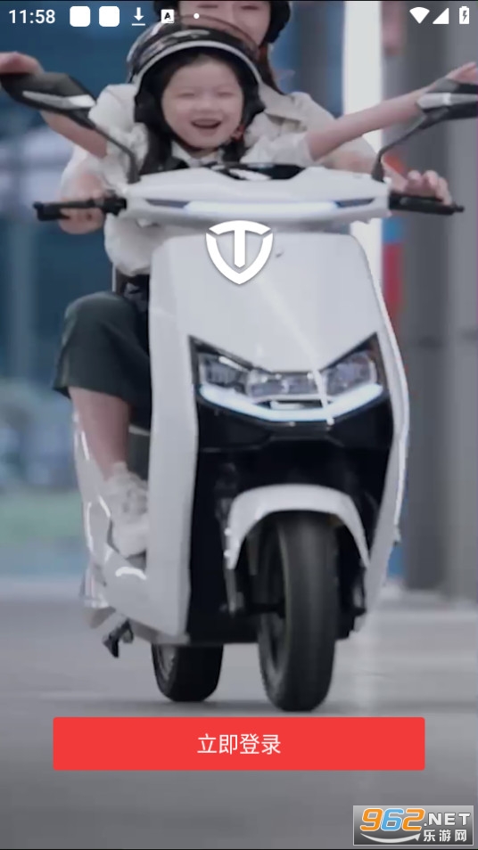̨������������ͼ4