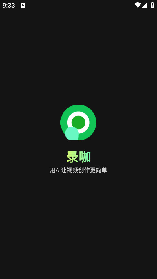 ¼��ai��Ļ������v1.3.6��ͼ3
