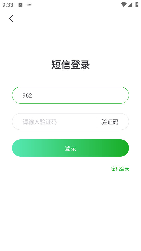 ¼��ai��Ļ������v1.3.6��ͼ5