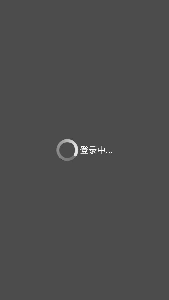 �����������°�v25.03.15��ͼ4