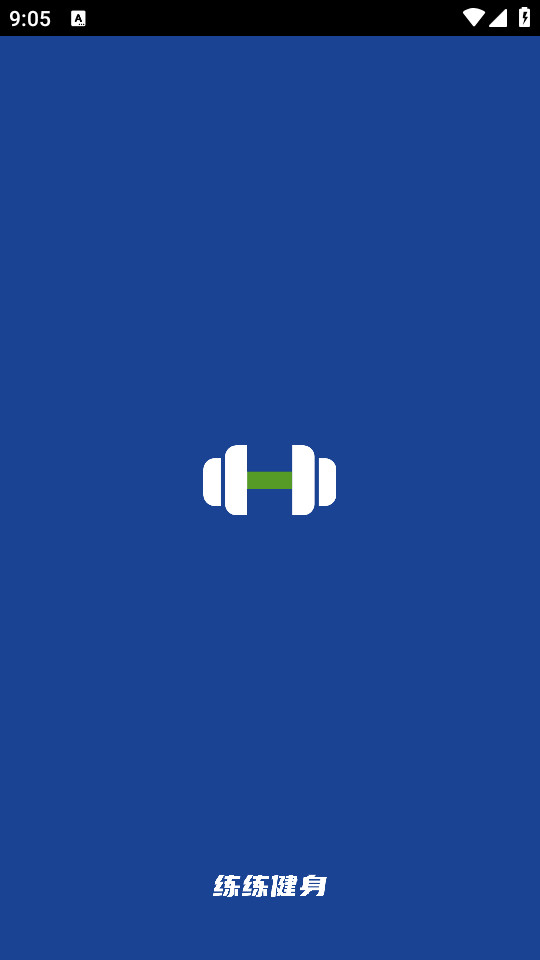 �����������°�v25.03.15��ͼ0