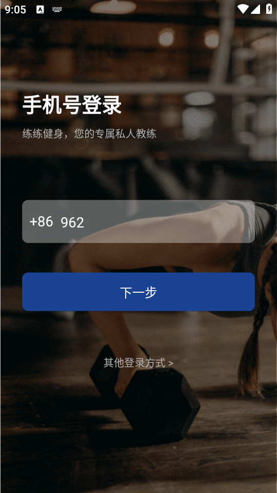 �����������°�v25.03.15��ͼ1