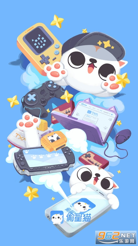͵��èapp�ٷ���v3.8.2 ���°��ͼ0