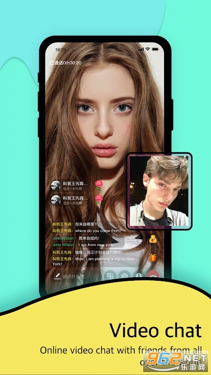 Togoo�ٷ���v1.4.2 ��Ѱ��ͼ2