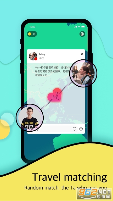 Togoo�ٷ���v1.4.2 ��Ѱ��ͼ1
