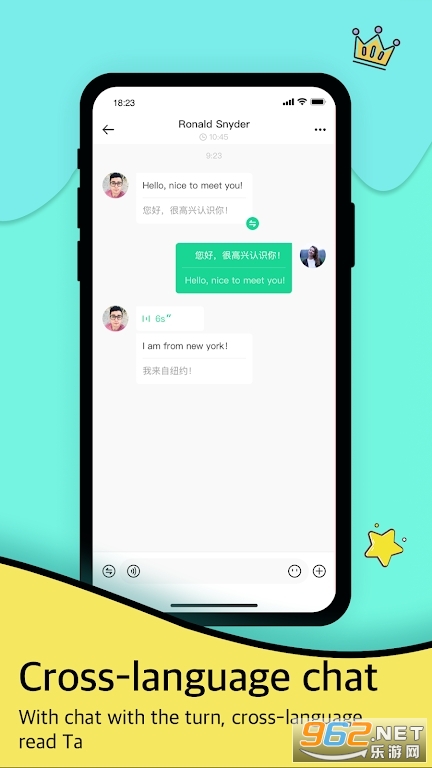 Togoo�ٷ���v1.4.2 ��Ѱ��ͼ0