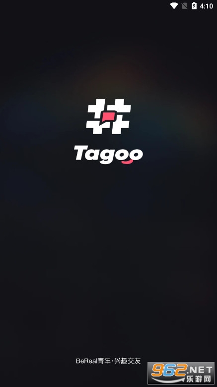 tagoo�����Ļ�ר������appv1.9.6 ��Ѱ��ͼ4