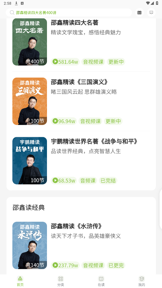 ���ζ���app��ͼ0