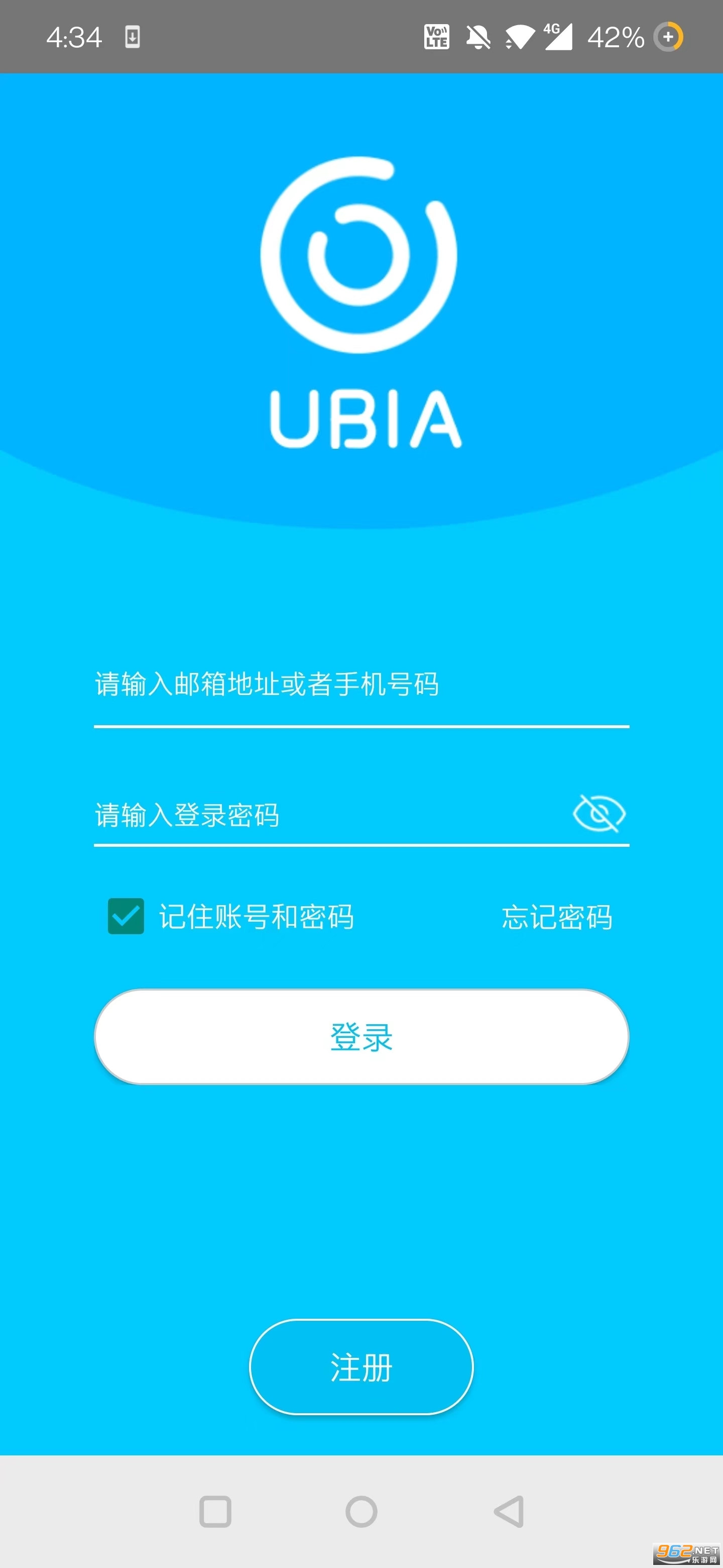 UBoxԶ�̼��ϵͳ������ͼ0