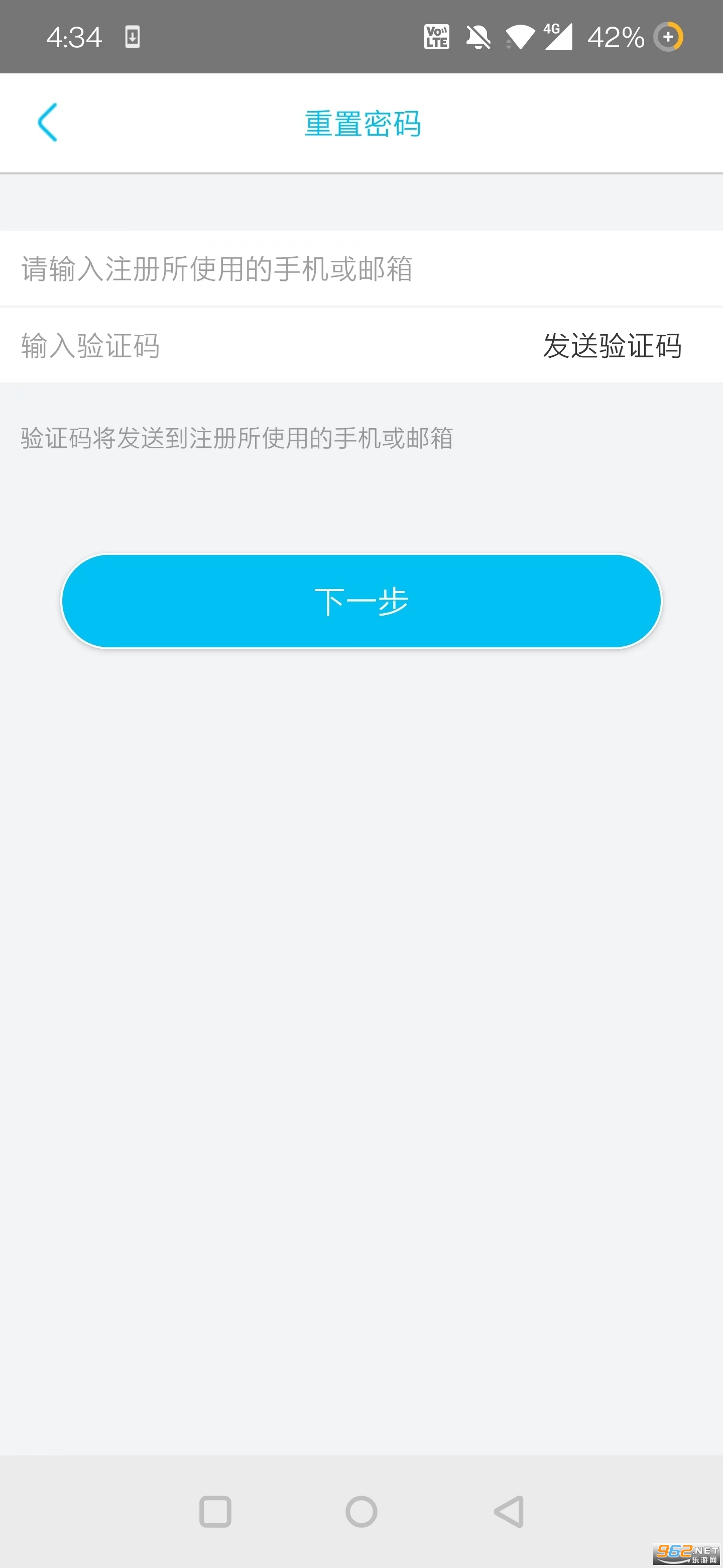 UBoxԶ�̼��ϵͳ������ͼ1