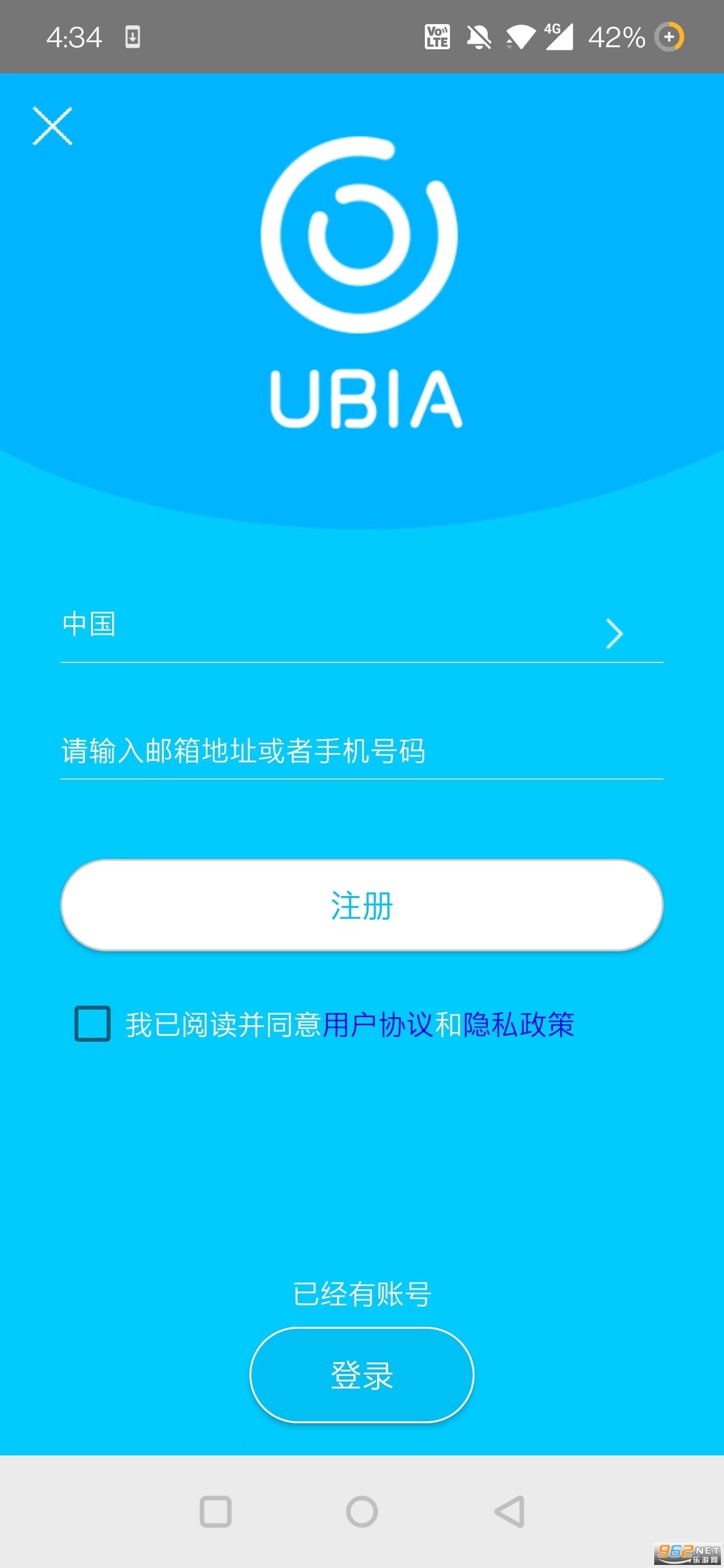 UBoxԶ�̼��ϵͳ������ͼ3